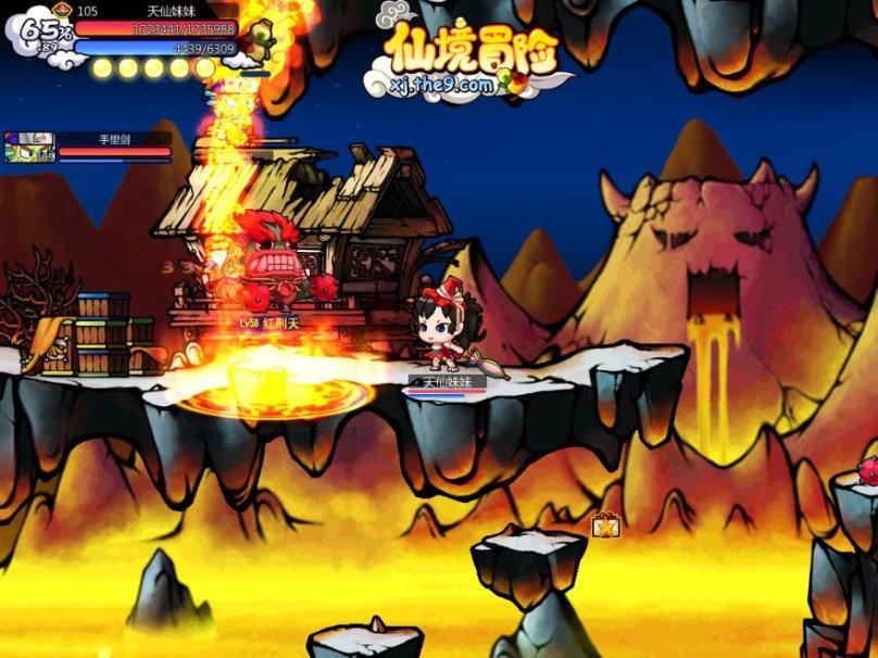 浙江省人民医院毕节医院：脊柱微创手术助93岁高龄患者站立行走