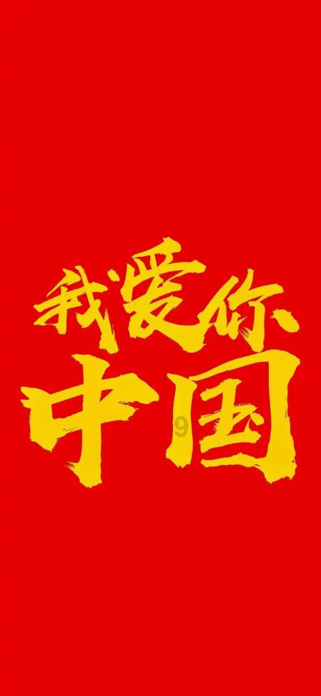 严守餐桌安全 重庆公安打假部门“三个聚焦”严打节日期间食品领域突出犯罪