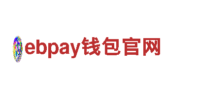 ebpay钱包官网-专业观光旅游企业